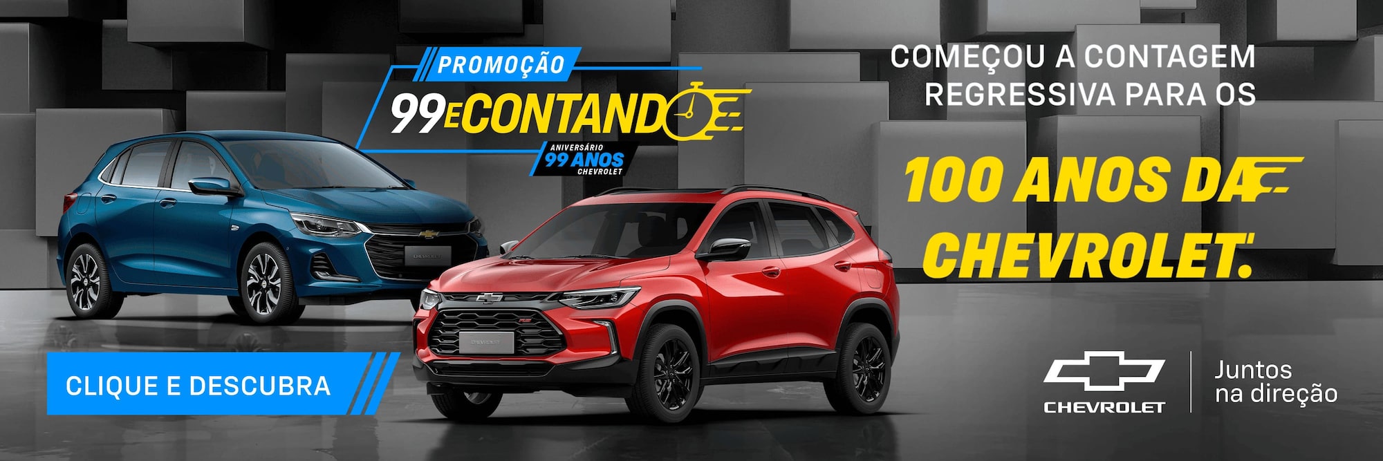 Concessionária Tambaí | A sua Chevrolet em Recife e João Pessoa